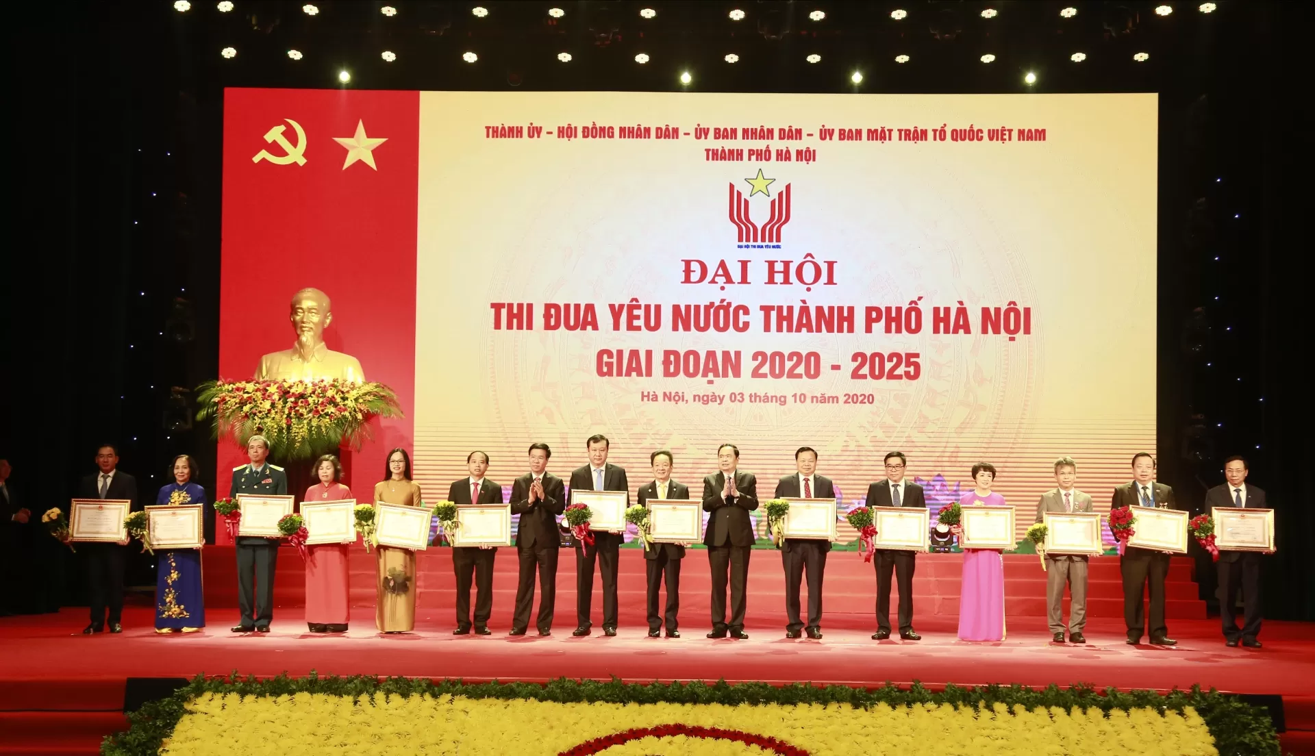 Ngoài ra còn nhiều cá nhân và tập thể được tặng bằng khen, giấy khen của  Bộ y tế, Sở Y tế, Công đoàn ngành, Công an Thành phố