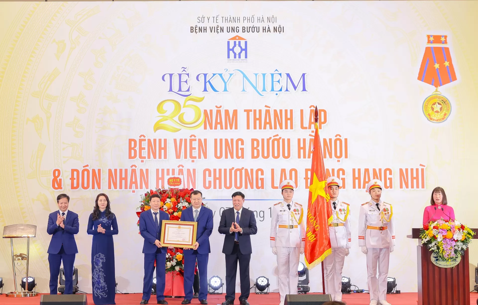 Huân chương Lao động Hạng Nhì năm 2025