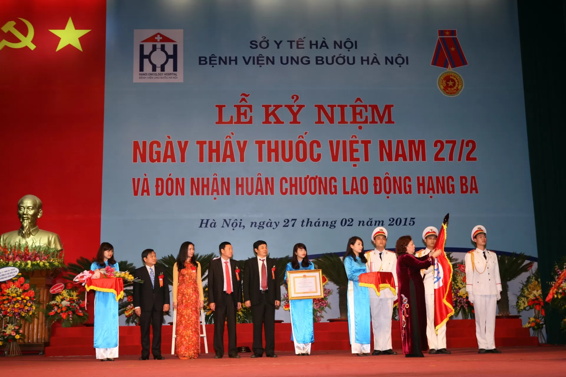 Huân chương Lao động Hạng Ba năm 2014