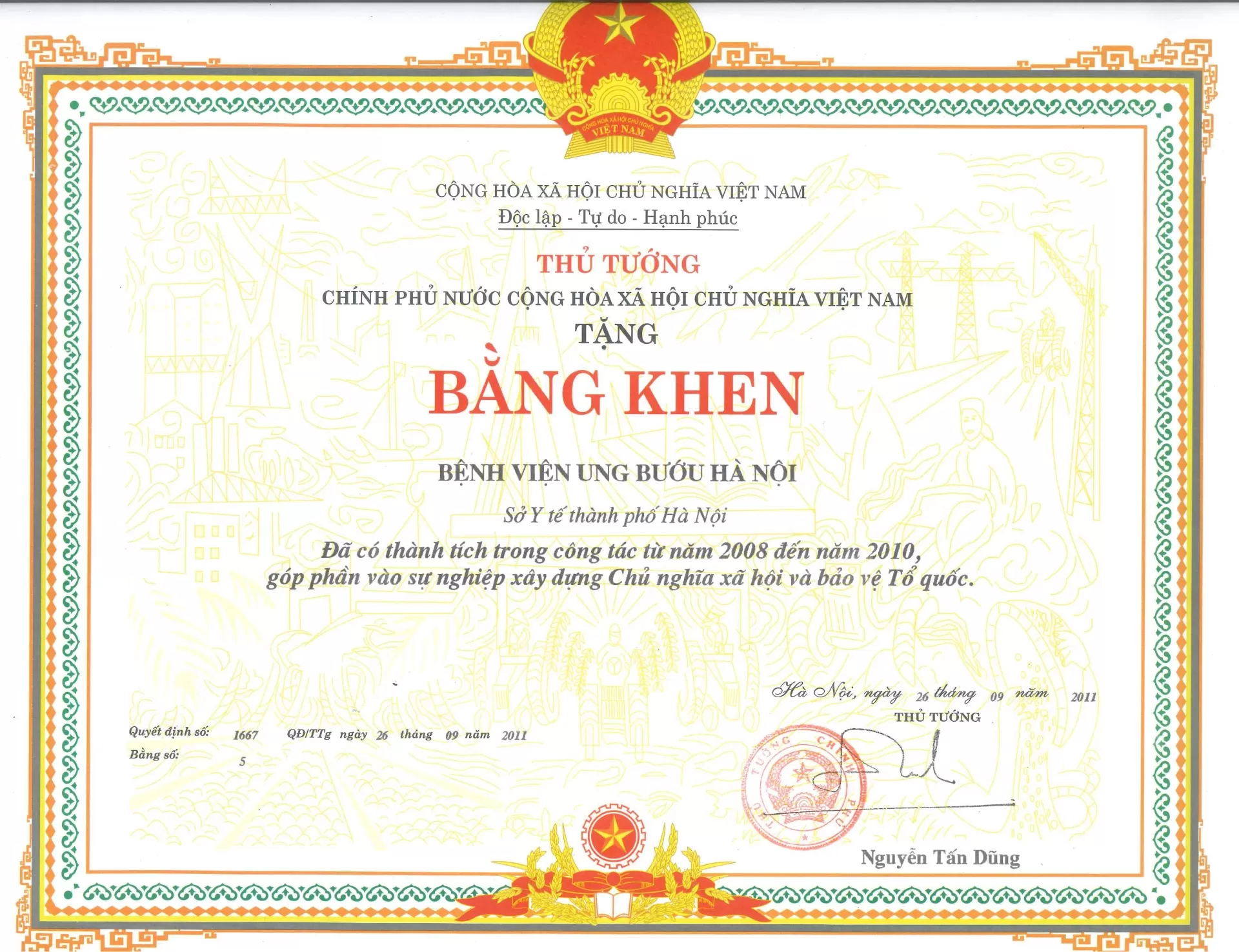 Bằng khen của Thủ tướng Chính Phủ về thành tích công tác từ năm 2008-2010