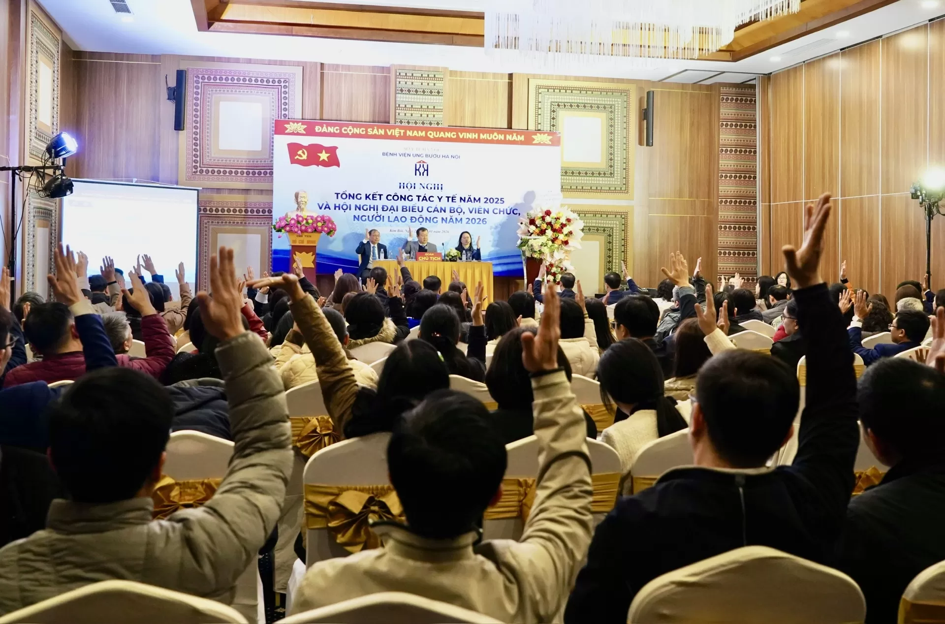 Hội nghị Tổng kết công tác Y tế năm 2025 và Hội nghị Đại biểu Cán bộ, Viên chức, Người lao động năm 2026