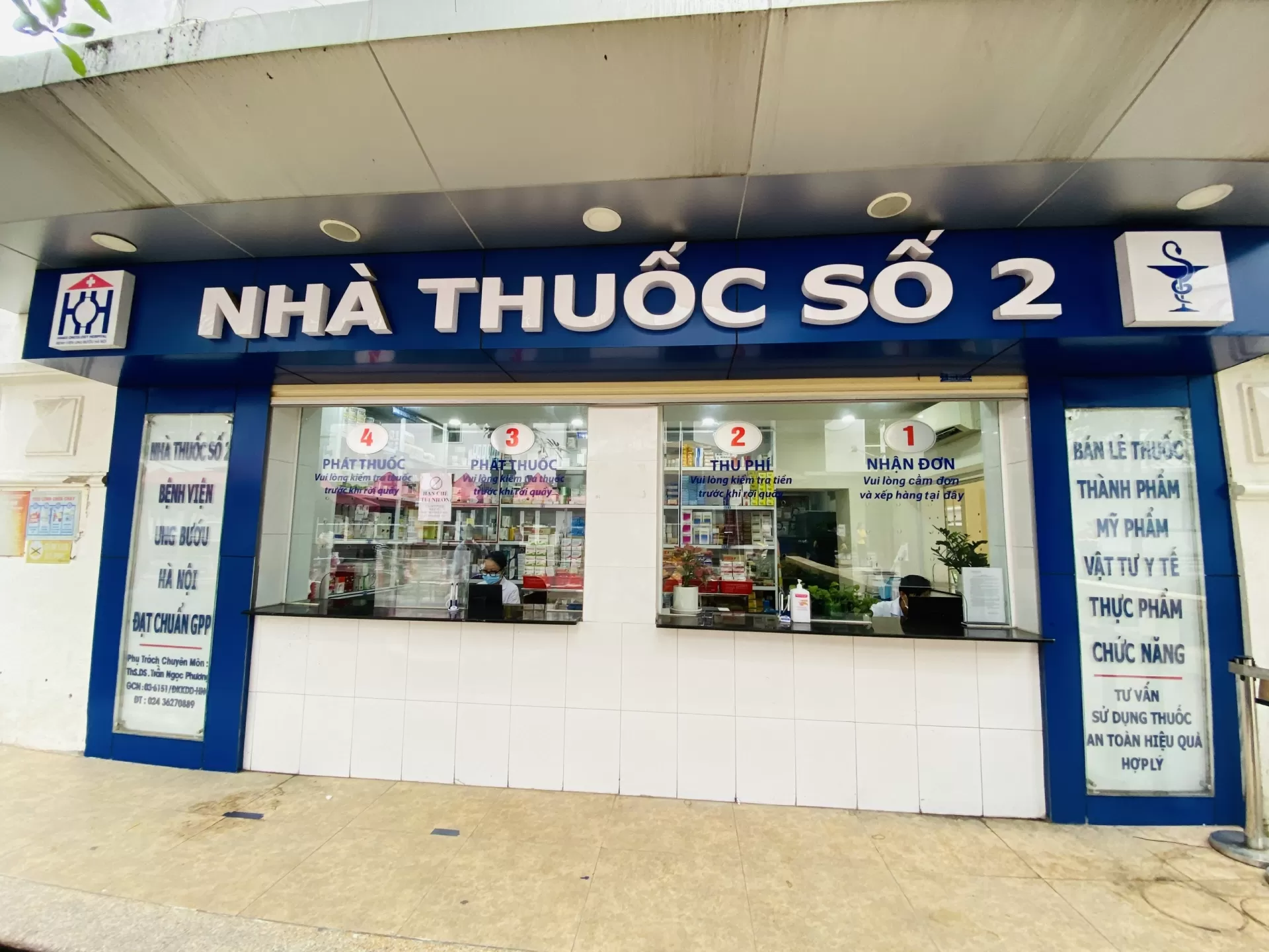 Khoa Dược