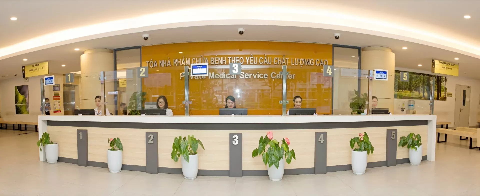 Phòng Quản lý chất lượng - Công tác Xã hội