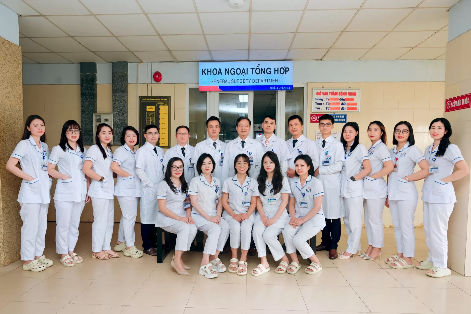 Khoa Ngoại tổng hợp